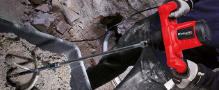 Domus Sesvete | Građevinske mješalice