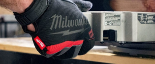 Domus Sesvete | Radne rukavice